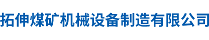福建東山縣順源水產(chǎn)有限公司